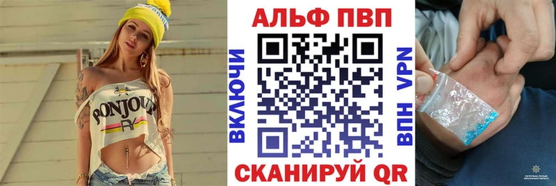 Магазин наркотиков Первоуральск Каннабис  Экстази  Альфа ПВП  Меф мяу мяу  мега зеркало  Кокаин 