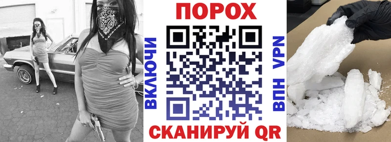 Амфетамин Premium Первоуральск