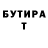 ГАШ 40% ТГК Magerrs