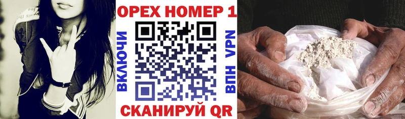 наркотики  Первоуральск  Cocaine 98% 