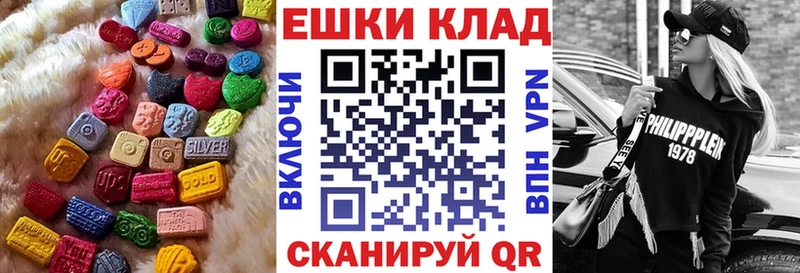 цена   Первоуральск  Экстази бентли 