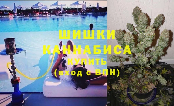 каннабис Каменка