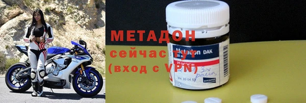 стаф Каменногорск