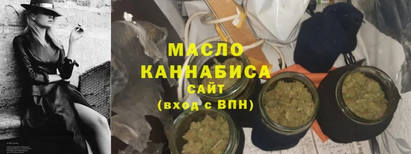 каннабис Каменка