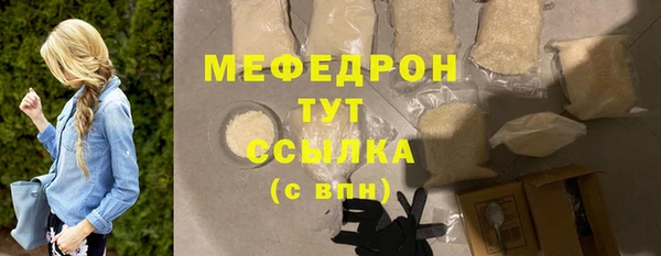 каннабис Каменка