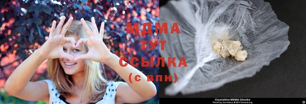 каннабис Каменка