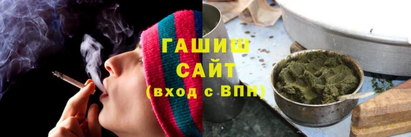 стаф Каменногорск