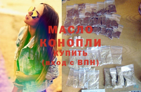 стаф Каменногорск