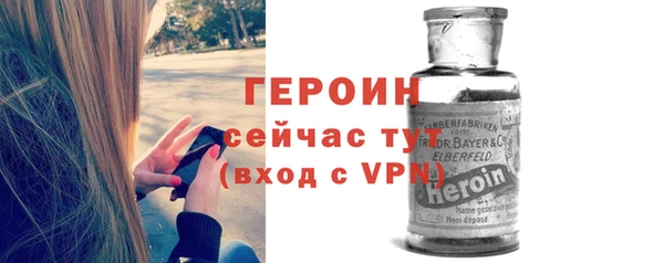 каннабис Каменка