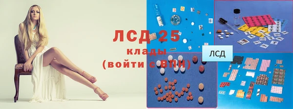 каннабис Каменка