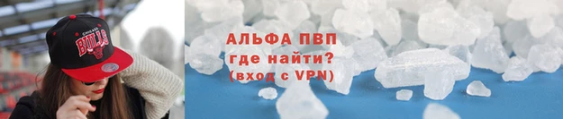каннабис Каменка