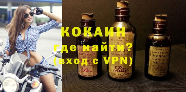 каннабис Каменка