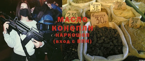 стаф Каменногорск