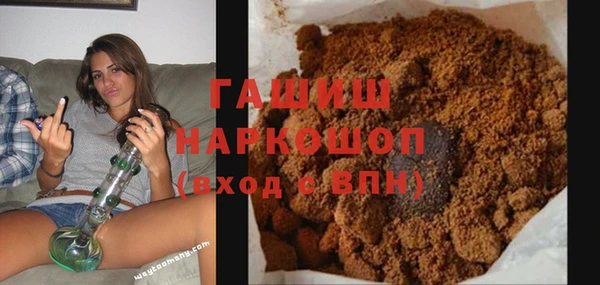 каннабис Каменка