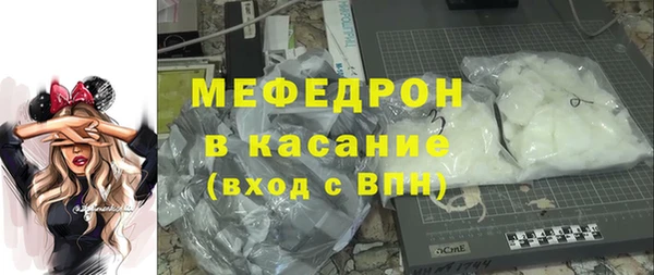 каннабис Каменка