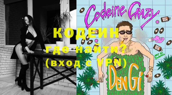 каннабис Каменка