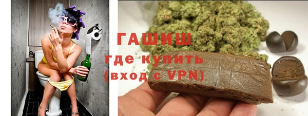 каннабис Каменка