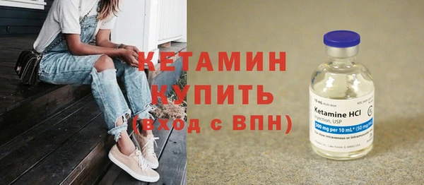 каннабис Каменка