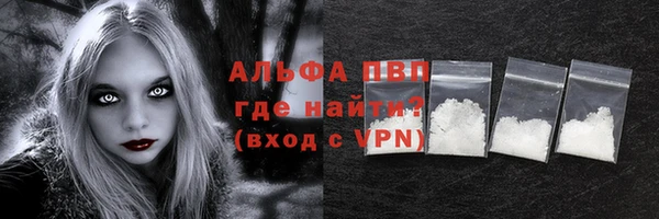 каннабис Каменка