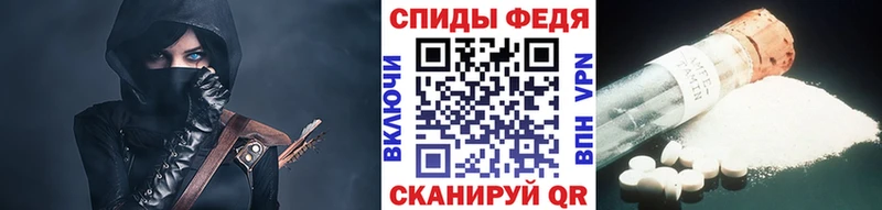Первитин Декстрометамфетамин 99.9%  Первоуральск 